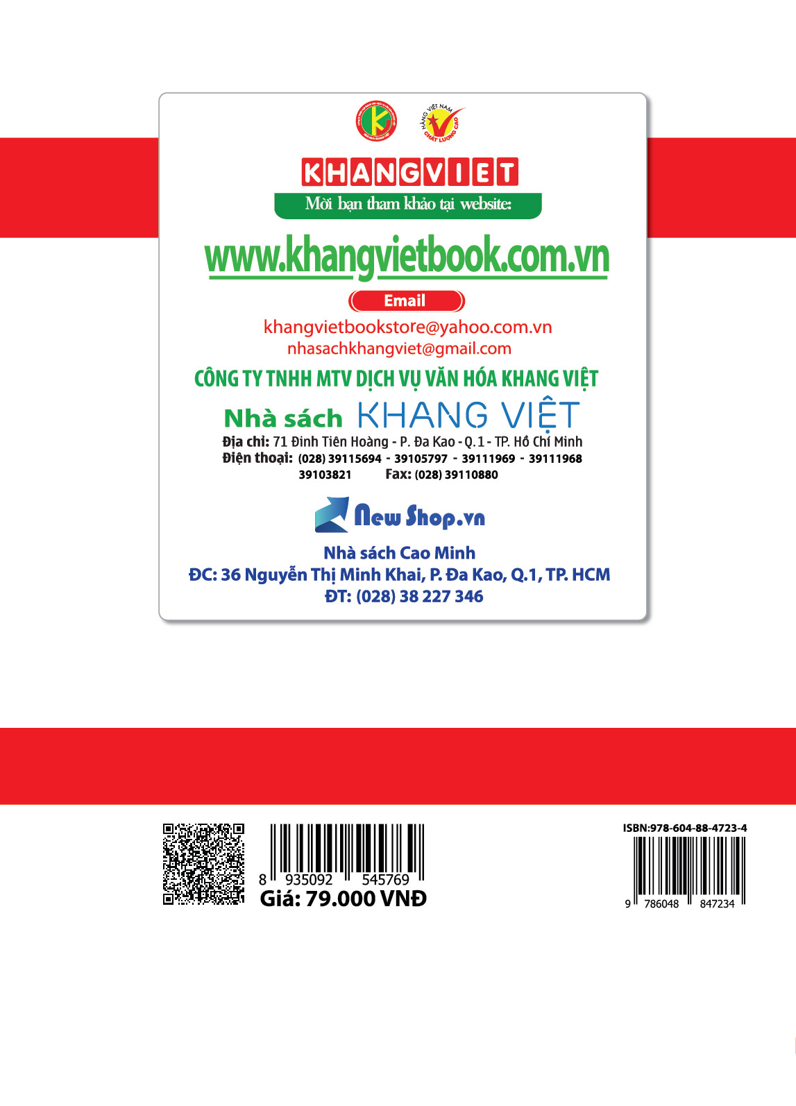 Bìa sau Bồi Dưỡng Học Sinh Giỏi Tiếng Anh Lớp 6 Theo Chuyên Đề